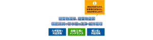 main_copy